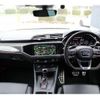 audi q3 2021 quick_quick_3BA-F3DNWF_WUAZZZF34M1902091 image 2
