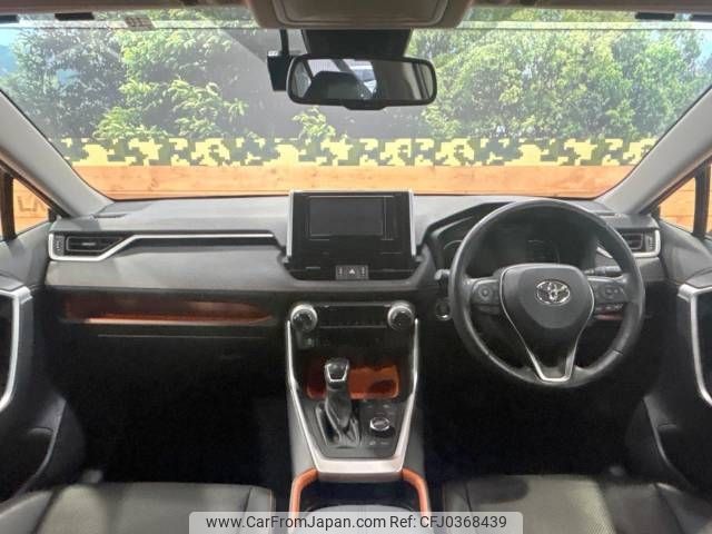 toyota rav4 2019 -TOYOTA--RAV4 6BA-MXAA54--MXAA54-2012624---TOYOTA--RAV4 6BA-MXAA54--MXAA54-2012624- image 2