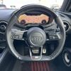 audi tt 2015 -AUDI--Audi TT ABA-FVCHHF--TRUZZZFV0G1010400---AUDI--Audi TT ABA-FVCHHF--TRUZZZFV0G1010400- image 18