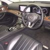 mercedes-benz e-class-station-wagon 2018 -MERCEDES-BENZ 【横浜 306ｿ8932】--Benz E Class Wagon 213271--2A215419---MERCEDES-BENZ 【横浜 306ｿ8932】--Benz E Class Wagon 213271--2A215419- image 4