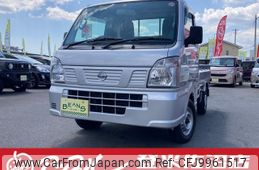 nissan clipper-truck 2021 -NISSAN 【宮城 480ﾋ7212】--Clipper Truck DR16T--536214---NISSAN 【宮城 480ﾋ7212】--Clipper Truck DR16T--536214-