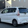 nissan dayz 2016 -NISSAN--DAYZ DBA-B21W--B21W-0307457---NISSAN--DAYZ DBA-B21W--B21W-0307457- image 15