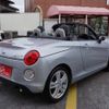 daihatsu copen 2021 -DAIHATSU--Copen 3BA-LA400K--0044323---DAIHATSU--Copen 3BA-LA400K--0044323- image 15