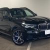 bmw x5 2019 -BMW 【名変中 】--BMW X5 CV30S--09B05489---BMW 【名変中 】--BMW X5 CV30S--09B05489- image 21