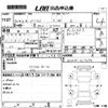 toyota prius 2018 -TOYOTA--Prius ZVW50-6117274---TOYOTA--Prius ZVW50-6117274- image 3