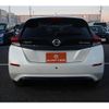 nissan leaf 2020 -NISSAN--Leaf ZAA-ZE1--ZE1-100780---NISSAN--Leaf ZAA-ZE1--ZE1-100780- image 10