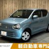 suzuki alto 2016 -SUZUKI--Alto DBA-HA36S--HA36S-289733---SUZUKI--Alto DBA-HA36S--HA36S-289733- image 1