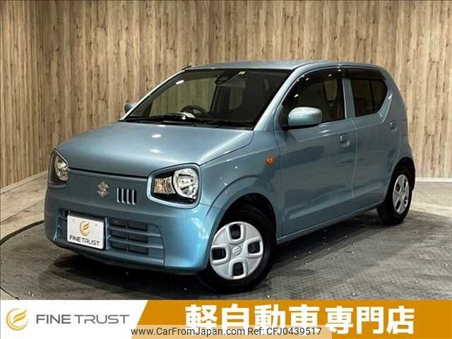 suzuki alto 2016 -SUZUKI--Alto DBA-HA36S--HA36S-289733---SUZUKI--Alto DBA-HA36S--HA36S-289733- image 1