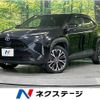 toyota yaris-cross 2022 CFJ1821142 image 1