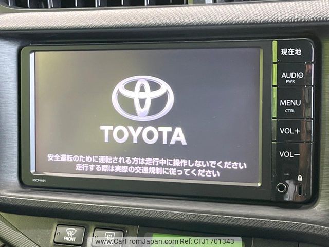toyota aqua 2014 CFJ1701343 image 2