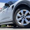 mini mini-others 2019 quick_quick_LDA-YT20_WMWYT920903F82898 image 11