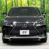 lexus nx 2015 quick_quick_AGZ15_AGZ15-1004842 image 14