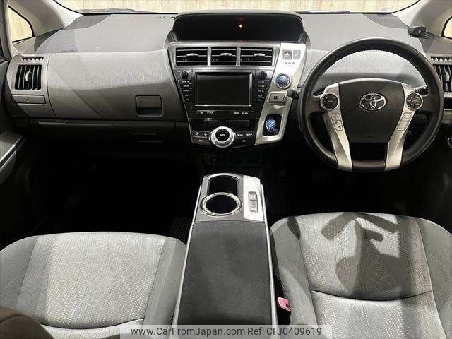 toyota prius-α 2012 -TOYOTA--Prius α DAA-ZVW40W--ZVW40-3015526---TOYOTA--Prius α DAA-ZVW40W--ZVW40-3015526- image 2