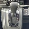 honda n-one 2021 CFJ1754966 image 5