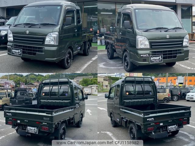 suzuki carry-truck 2022 quick_quick_3BD-DA16T_DA16T-661825 image 2