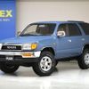 toyota hilux-surf 1997 CFJ1557719 image 1