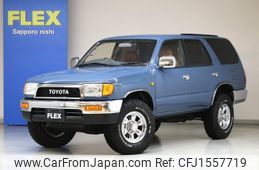toyota hilux-surf 1997 CFJ1557719