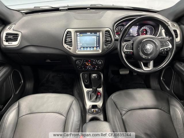 jeep compass 2020 quick_quick_M624_MCANJRCB9LFA66406 image 2