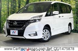 nissan serena 2018 quick_quick_GFNC27_GFNC27-018480