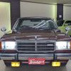 mazda luce 1980 BD23043A0797 image 2