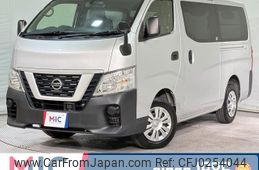 nissan nv350-caravan-van 2019 quick_quick_VR2E26_VR2E26-122575