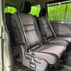 nissan serena 2019 -NISSAN--Serena DAA-HFC27--HFC27-044111---NISSAN--Serena DAA-HFC27--HFC27-044111- image 9