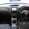 subaru impreza-wagon 2008 -SUBARU--Impreza Wagon CBA-GRB--GRB-005463---SUBARU--Impreza Wagon CBA-GRB--GRB-005463- image 8