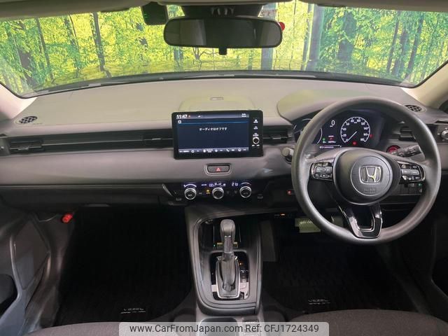 honda vezel 2022 CFJ1724349 image 2