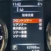 nissan x-trail 2015 34 image 64