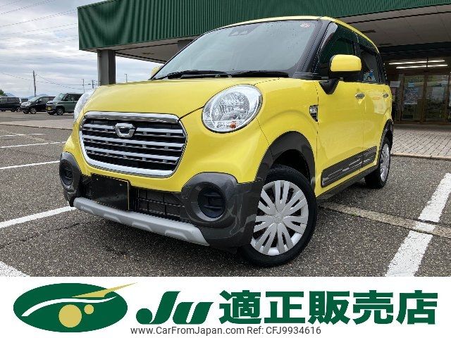 daihatsu cast 2018 -DAIHATSU 【新潟 582ｳ53】--Cast LA250S--0142035---DAIHATSU 【新潟 582ｳ53】--Cast LA250S--0142035- image 1