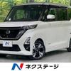 nissan roox 2022 CFJ1640027 image 1