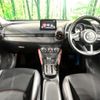 mazda cx-3 2017 -MAZDA--CX-3 LDA-DK5FW--DK5FW-202997---MAZDA--CX-3 LDA-DK5FW--DK5FW-202997- image 2