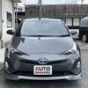 toyota prius 2016 -TOYOTA--Prius DAA-ZVW50--ZVW50-6020133---TOYOTA--Prius DAA-ZVW50--ZVW50-6020133- image 1