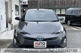 toyota prius 2016 -TOYOTA--Prius DAA-ZVW50--ZVW50-6020133---TOYOTA--Prius DAA-ZVW50--ZVW50-6020133-