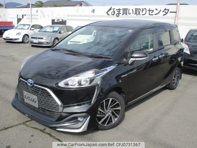 toyota sienta 2020 -TOYOTA--Sienta 6AA-NHP170G--NHP170-7206663---TOYOTA--Sienta 6AA-NHP170G--NHP170-7206663- image 1