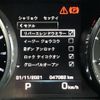 land-rover discovery-sport 2016 GOO_JP_965021110209620022002 image 21