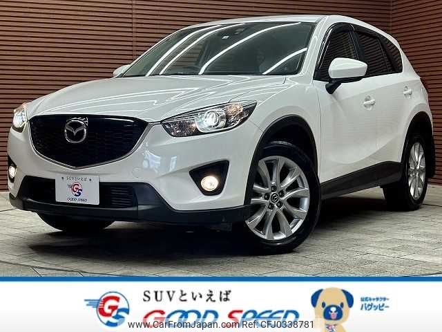 mazda cx-5 2014 -MAZDA--CX-5 LDA-KE2AW--KE2AW-128352---MAZDA--CX-5 LDA-KE2AW--KE2AW-128352- image 1