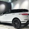 land-rover range-rover 2020 -ROVER--Range Rover 3DA-LZ2NA--SALZA2AN1LH115022---ROVER--Range Rover 3DA-LZ2NA--SALZA2AN1LH115022- image 9