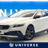 volvo v40 2013 -VOLVO--Volvo V40 DBA-MB5204T--YV1MZ6356E2032508---VOLVO--Volvo V40 DBA-MB5204T--YV1MZ6356E2032508- image 1