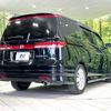 honda elysion 2009 CFJ1628708 image 18