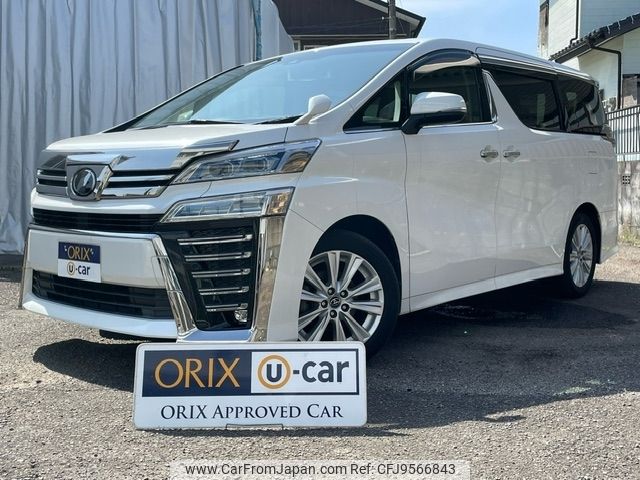 toyota vellfire 2018 -TOYOTA--Vellfire DBA-AGH30W--AGH30-0203748---TOYOTA--Vellfire DBA-AGH30W--AGH30-0203748- image 1