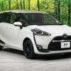 toyota sienta 2016 -TOYOTA--Sienta DBA-NCP175G--NCP175-7008232---TOYOTA--Sienta DBA-NCP175G--NCP175-7008232- image 18