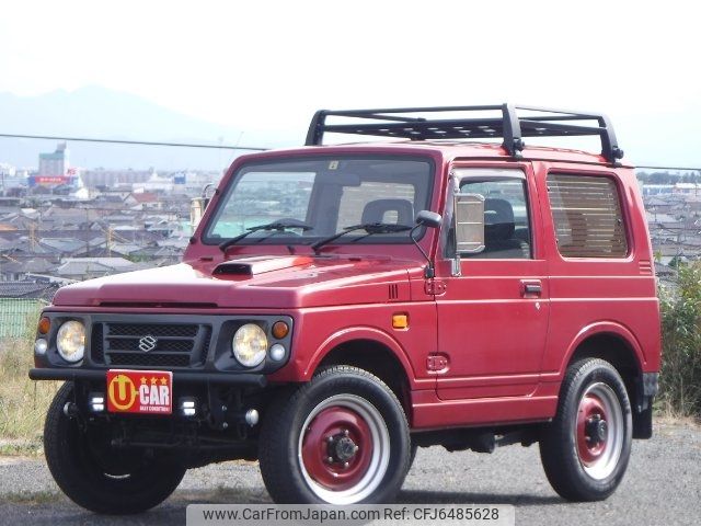 1996 Suzuki Jimny JA22W - Car Price $4,974
