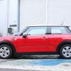 mini mini-others 2018 CFJ1652607 image 5