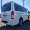 toyota hiace-van 2018 -TOYOTA--Hiace Van CBF-TRH200V--TRH200-0277833---TOYOTA--Hiace Van CBF-TRH200V--TRH200-0277833- image 15