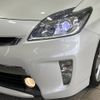 toyota prius-phv 2014 -TOYOTA--Prius PHV DLA-ZVW35--ZVW35-3057355---TOYOTA--Prius PHV DLA-ZVW35--ZVW35-3057355- image 12