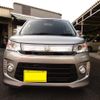 suzuki wagon-r 2014 -SUZUKI--Wagon R MH34S--955785---SUZUKI--Wagon R MH34S--955785- image 21