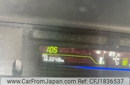 toyota prius-α 2012 CFJ1836537