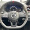 nissan note 2019 -NISSAN--Note DAA-HE12--HE12-260552---NISSAN--Note DAA-HE12--HE12-260552- image 22