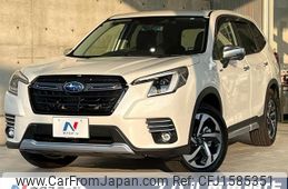 subaru forester 2023 CFJ1585351